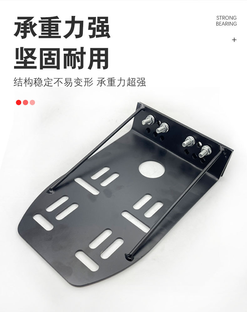 Electric car trunk bracket disassembly-free tailrack thickened rear thickened full set of tailrack large capacity storage original factory