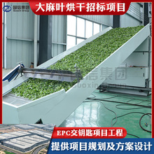 W~ˮ ɽz羀ҰO EPCĿ