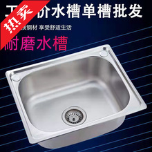 �N���Ӻ��P�ˮ��ϴ����ϴ�������һ�w����ϴ������b