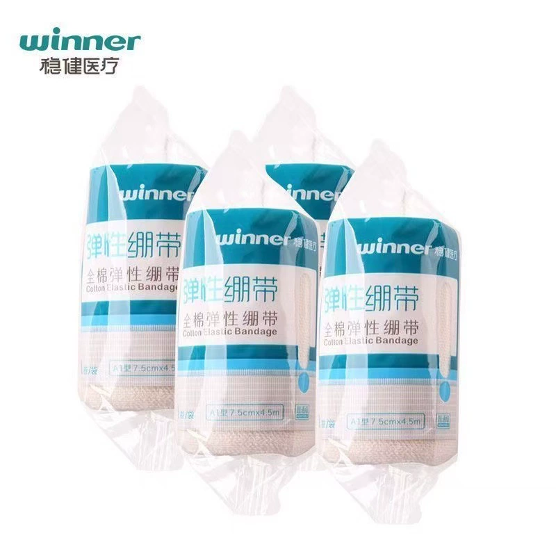 [8636] эластичная повязка (ватная эластичная повязка) 7.5cmx4.5m1 рулон/мешок 007