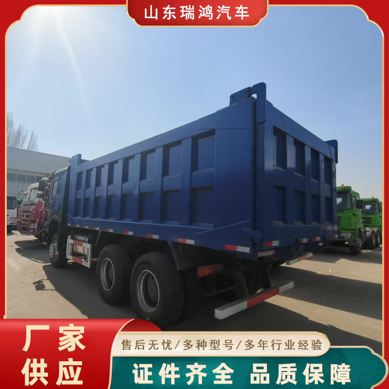 Exported Howo Second-Hand 371-Horsepower Dump Truck with U-Shaped Large Bucket and Block Tires