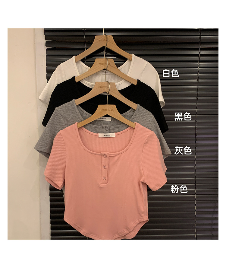 i2uUjf6mxdTrdS48SARxxL1arkddiXLNon/w