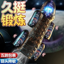 ���������w�C�����^����呟����Ӱ�Ħ��ο������߳�������Ʒ