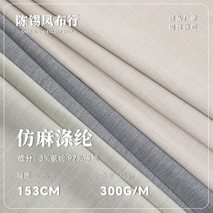�p��ƽ�y���鲼�Ϝ찱���������Ϗ͹ų������e���b�����r������