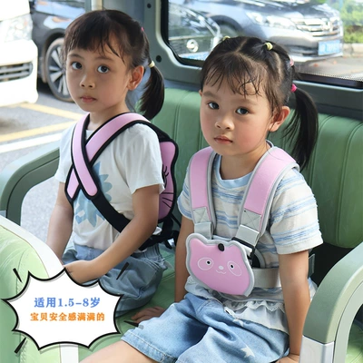 Safety Belt Anti-Fall Vest for Other Automotive Safety Supplies