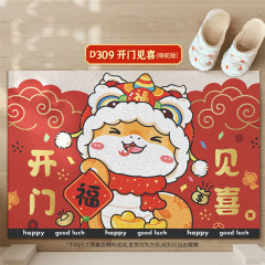 卡通蛇年入戶門地墊高級感家用進門刮沙腳墊可裁剪防滑絲圈地墊