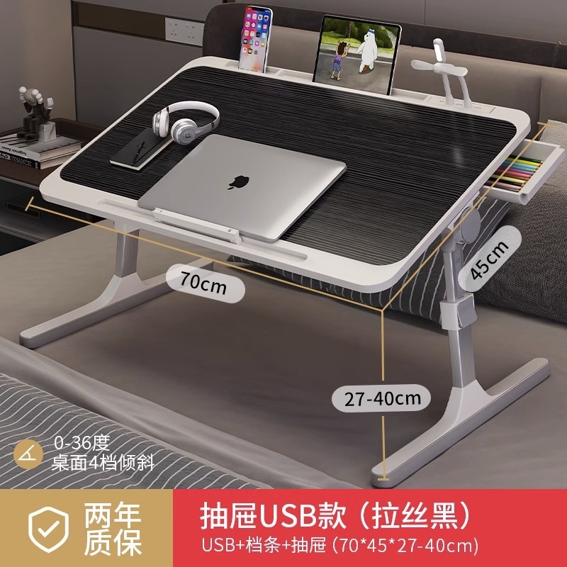 テーブルベッド小さなテーブルホームベッドルーム昇降コンピュータテーブル学生寮折りたたみテーブルシンプルな学習デスク|undefined