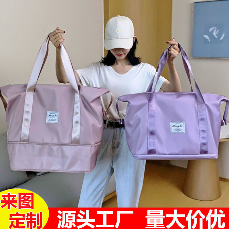 Storage Bag, Large-Capacity Travel Bag, Foldable Short-Distance Business Trip Luggage Bag, Maternity Fitness Handbag, Portable