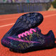 New sprint junior high school students sports examination shoes sprint track shoes middle and long distance running nail shoes in stock factory direct supply