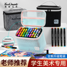 �R�˹P�W��60ɫë�ִ����b���g�L��Touchmark�ƾ������p�^�R�˹P