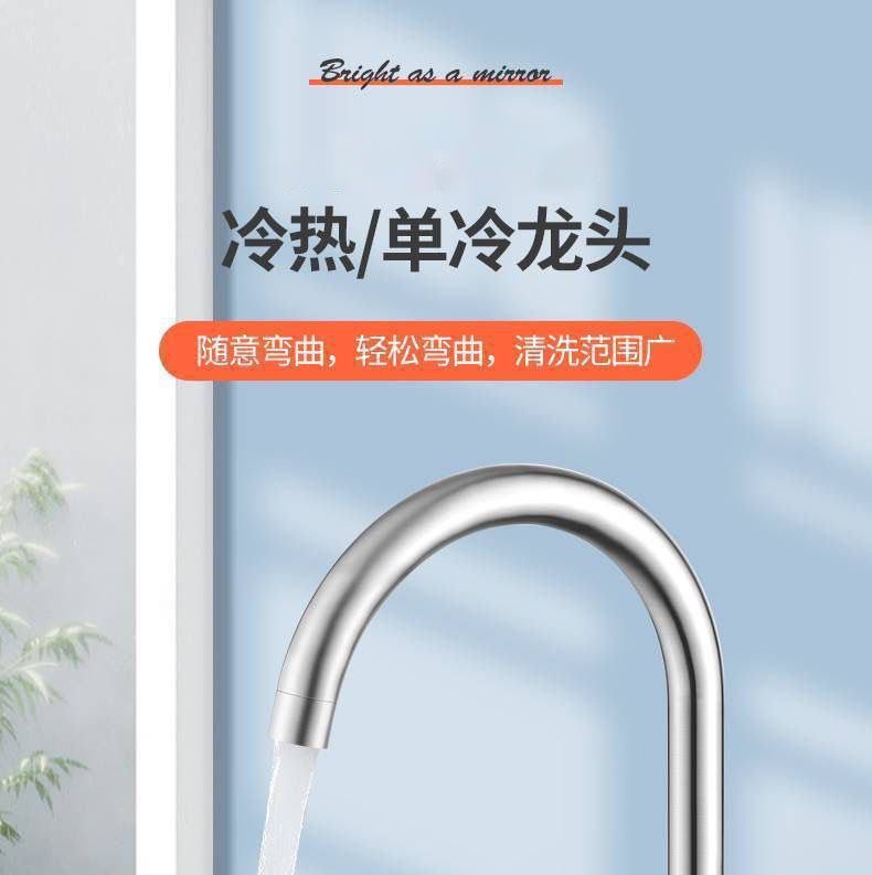 Stainless steel kitchen faucet, single-cooling rotating laundry machine, household vegetable washing basin, sink, cold and hot water washbasin manufacturer details Picture