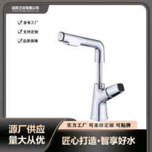 �羳�S��ֱ�N��������ʽϴĘ��ˮ���^�����ö���һ�l���gϴ����