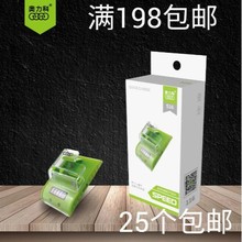 Aoleaky/������AL516ʱ��������ʾ�ֻ������USB�����ֻ��������
