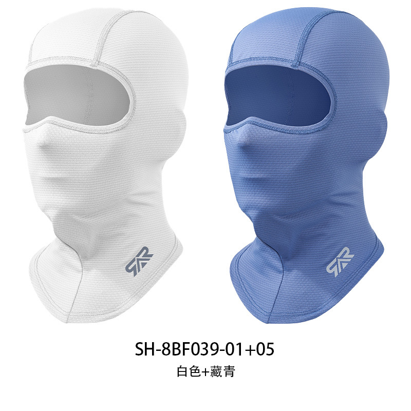 El casco de protección solar de Sun Moss, el forro interior de la capucha, la bicicleta delgada que absorbe el sudor, la capucha de seda de hielo transpirable, el cabello