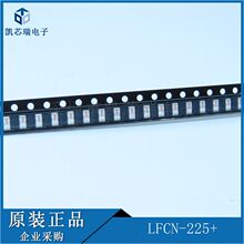 LFCN-225+ ��װSMD-4P 3.2x1.6mm RF�˲��� ��Դ����IC��ǰ��ѯ