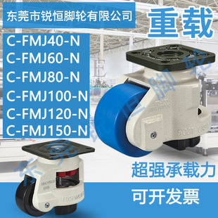 ���潛��ˮƽ�{��݆�f����C-FMJ40/50/60/80/100/120/150-N���R݆