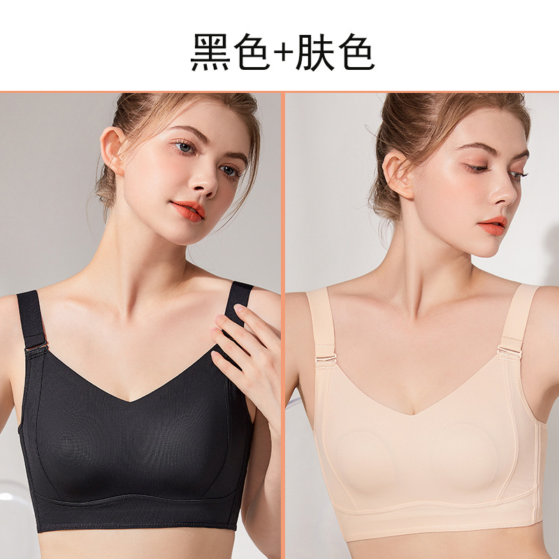 Comercio exterior al por mayor ropa interior de gran tamaño para mujer, pechos grandes, pequeños y sin costuras