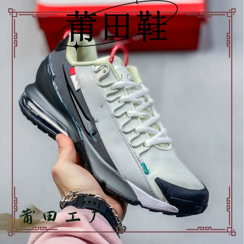 ROAM SE 2.0 кроссовки на воздушной подушке ритмические кроссовки для мужчин и женщин