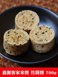 �V�|���P��Դ��Ͳͼ�������ư�Ŵ��֥�鳴��������700g