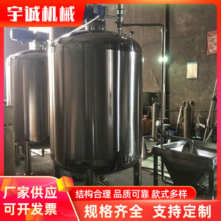 P䓷{ϔͰϻ늼ӟҺwʳƷl͹