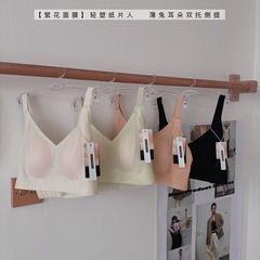 Summer Breathable 0850 Blooming Fruit Jelly Mask Light Contouring Paper Sheet Human Ice Skin Rabbit Ear Underwear for Women Large Bust Slimming