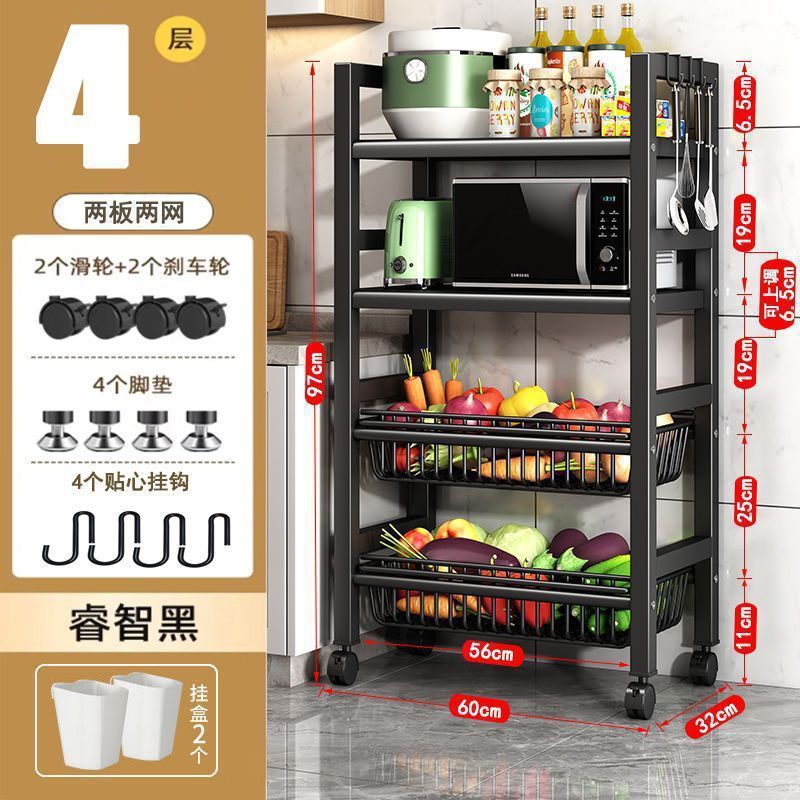 キッチンラック床置き多層家庭用電子レンジラック野菜収納ラックオーブンラック収納ラック車輪付き|undefined