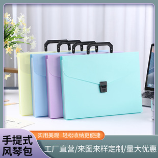 Portable Organ Bag Large Capacity Student Folder Multi-layer Office Bill Information Contract Finishing File Bag