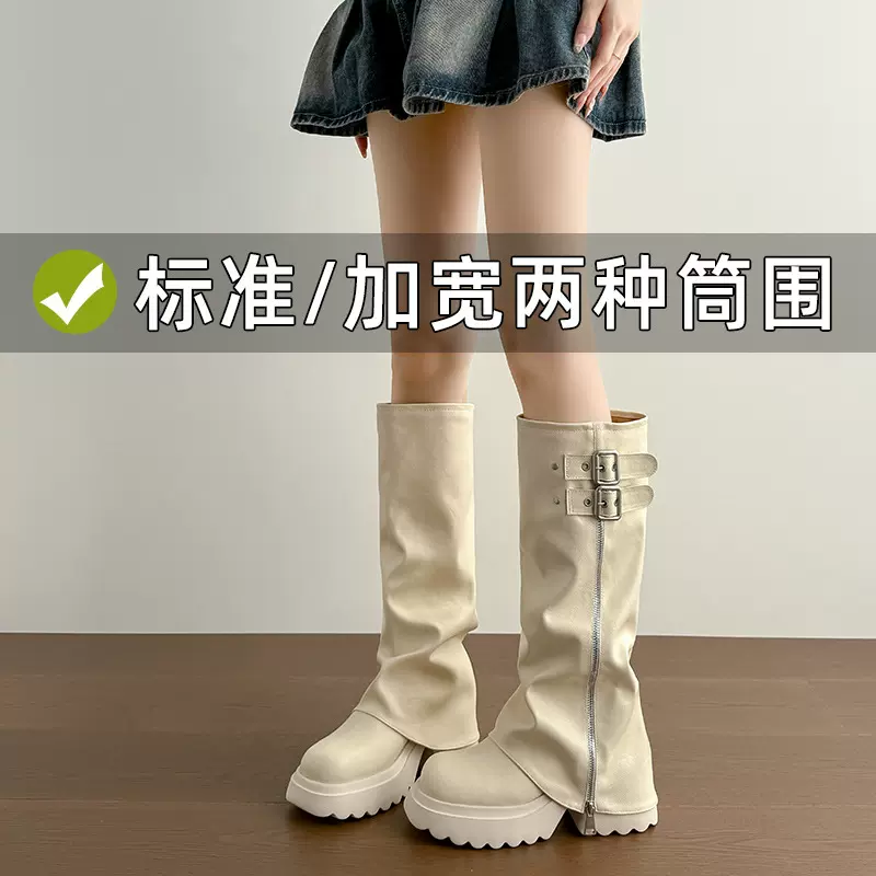 大筒围胖mm大码女靴子35到41直筒粗腿长筒靴骑士靴高筒长靴裤管靴