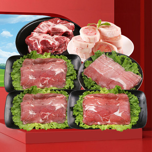 �Ơ��� ��ԭţ�⿾��忾�M�� 1920g