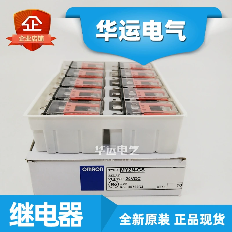 Оригинальная подлинная MY2N-GS Omron реле OMRON PYFZ-14-E PYFZ-08-E база