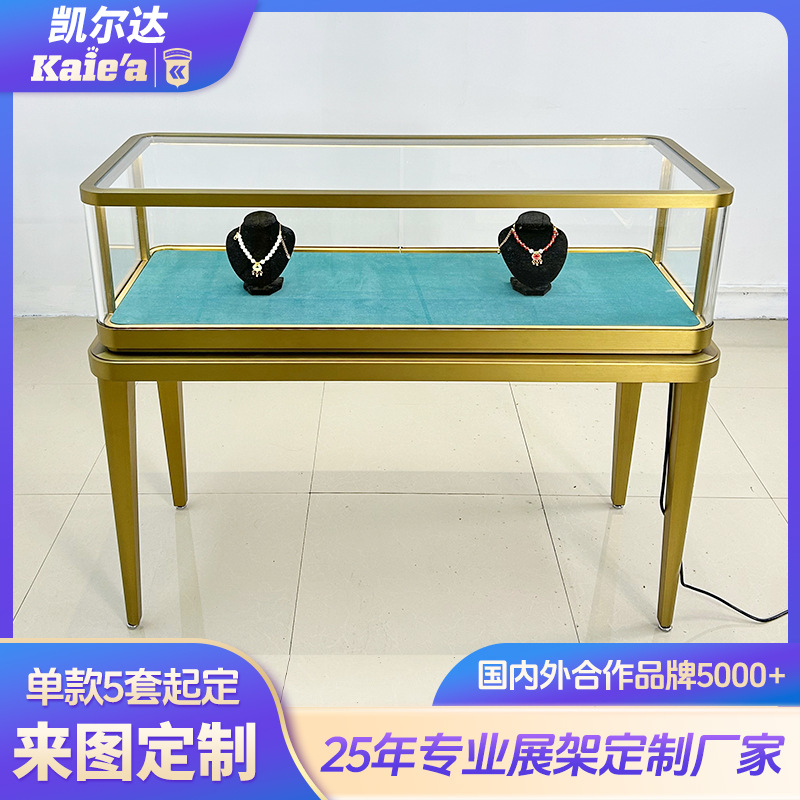 定制高端珠宝展示柜不锈钢拉丝玻璃展柜玉石翡翠首饰陈列柜台设计