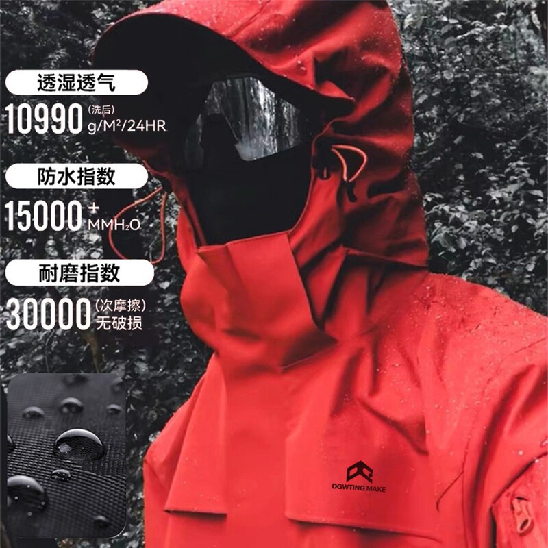 Vermilion Bird Red Charge Coat Hard Shell Storm Grade Three-in-One Autumn and Winter Coat Men's Waterproof Outdoor Wearing in Xizang Jacket