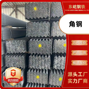 ���Q235��܈��䓟���\��䓲���и�ӹ������F�S�ҬF؛��؛���T