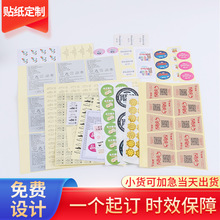 �S��ֱ����ɫ�A�Θ˺�����N���b���Ʒ�ɫ�N�^���N�������z�N�l�a