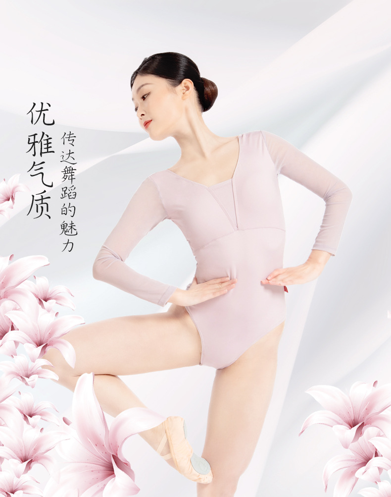 详情页_01.jpg