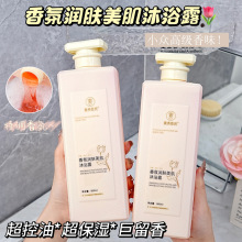 48СrȰl؛՝wԡ¶wˬͳ־