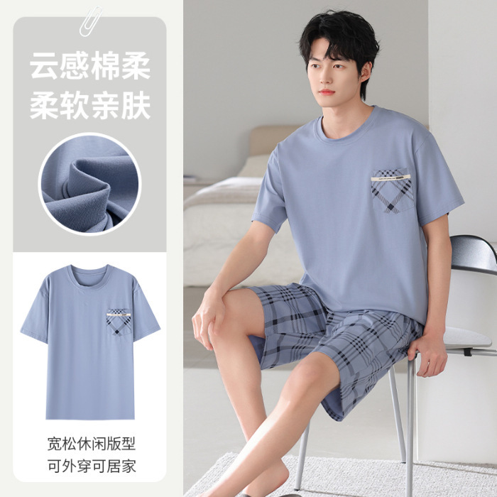 2025 New Summer Men's Cool Cotton Short-Sleeved Shorts, Comfortable Men's Pajamas, Comfortable and Wearable Home Clothes Sets