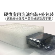 原装西数500G机械硬盘3.5寸电脑台式机游戏蓝盘支持监控兼其他