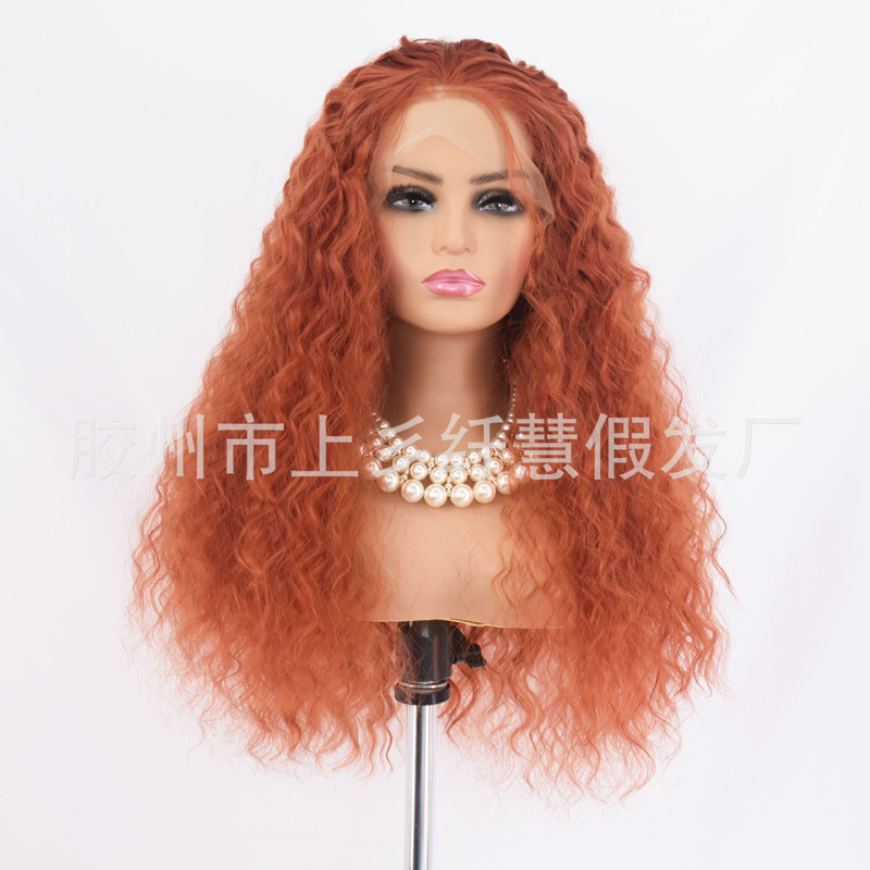 European and American wig front lace ladies small curls 13x 4 360# color matte chemical fiber small wave factory wholesale European and American wig front lace ladies small curls 13x 4 360# color matte chemical fiber small wave factory wholesale