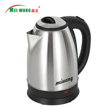 跨境貿易小家電高端定制電熱水壺燒水壺不銹鋼工廠定制直供散件