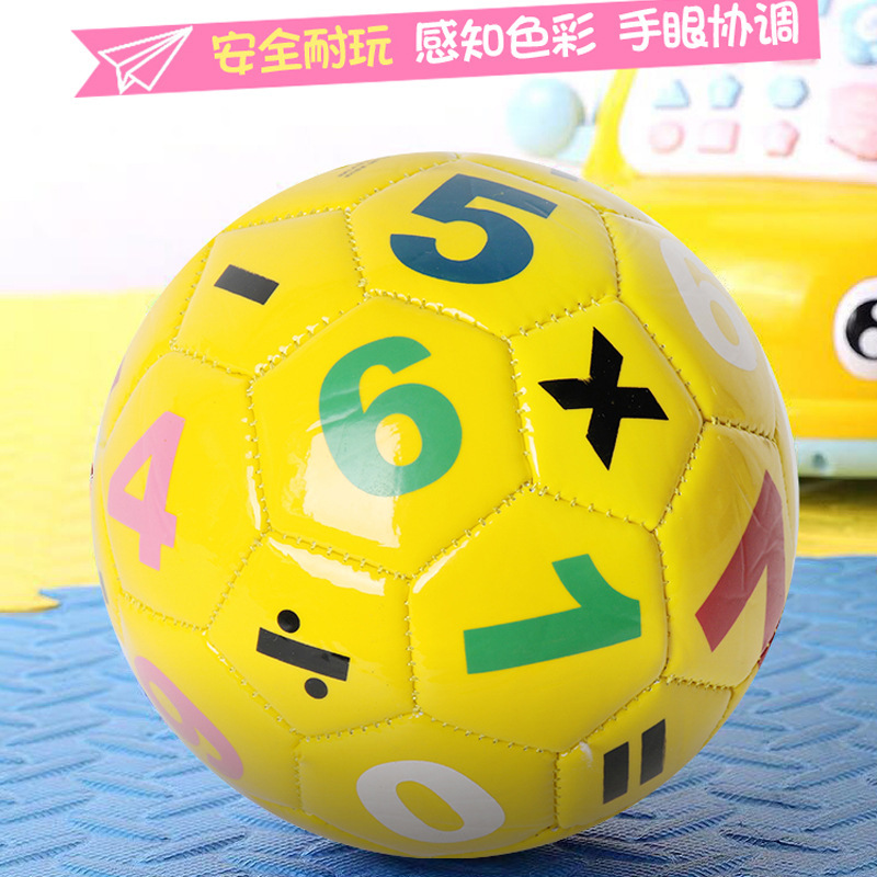 No. 2 baby football ball Digital letter animal fruit literacy PVC inflatable ball children Football