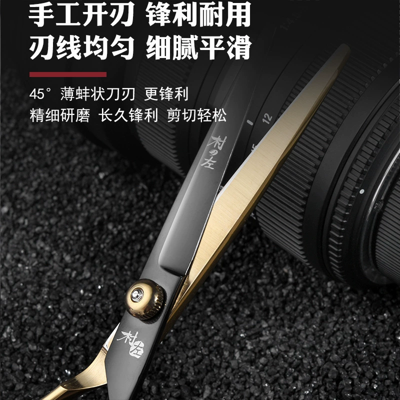 Professional auxiliary brush, blade, scissors, full set