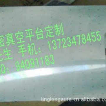 �ṩ���ƽ̨,�������ƽ̨����չ���̨����1