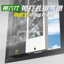 �������״����Ś��ȓQ�����ⰲ�b���_�ײ�����ʽ���L�ȏ����o��