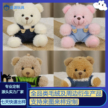 ë�²�ɫ�ܹ���ë�q���������ż֧�ֹ������Ͷ���logo��D����