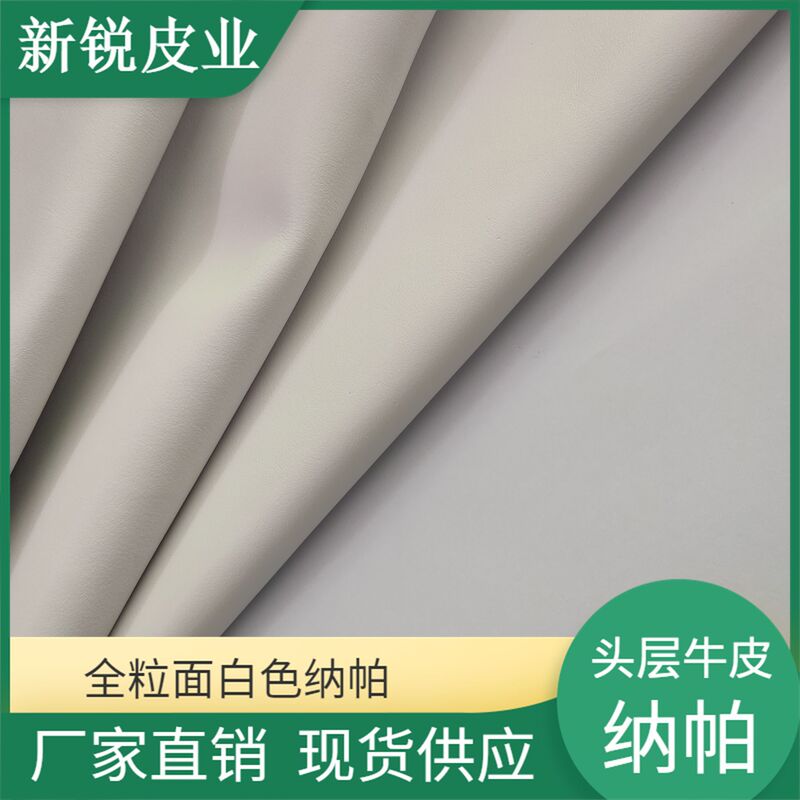 Factory direct top layer cowhide full grain soft nappa leather leather fashion shoes leather cowhide leather Factory direct top layer cowhide full grain soft nappa leather leather fashion shoes leather cowhide leather