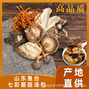 ʮ�������70g ��Ǿ��㹽���^��������؛�خa���Ҝ��ϰ�