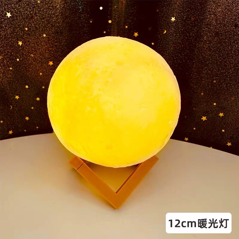 Lámpara Nocturna de Luna 3D 3D de Vinilo