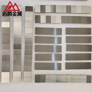 高纯钨块 钨片 钨板 金属钨块 磨光抛光钨块 钨立方摆件 纯钨材质-阿里巴巴