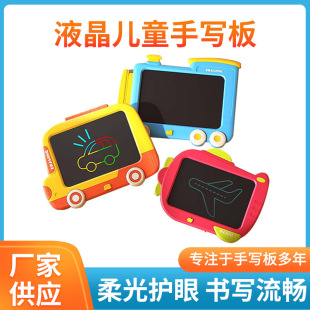 Children's drawing graffiti portable drawing board children's writing Cartoon Drawing Board LCD LCD writing message electronic board
